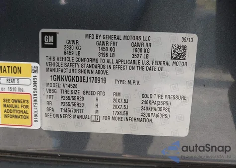 2014 Chevrolet Traverse 1Lt из США, поврежденный, VIN 1GNKVGKD0EJ170919